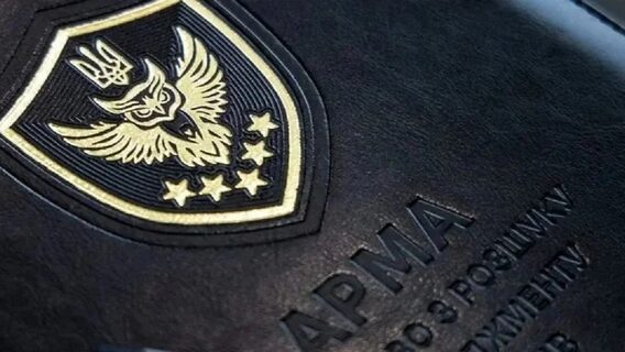 Перед відбором управителя для виробника «Моршинської» сервери АРМА стали ціллю кібератаки.