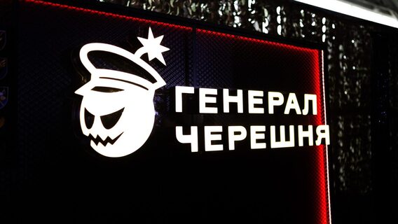 Українське підприємство «Генерал Черешня» спільно з концерном Patria планує налагодити виробництво дронів у Фінляндії.