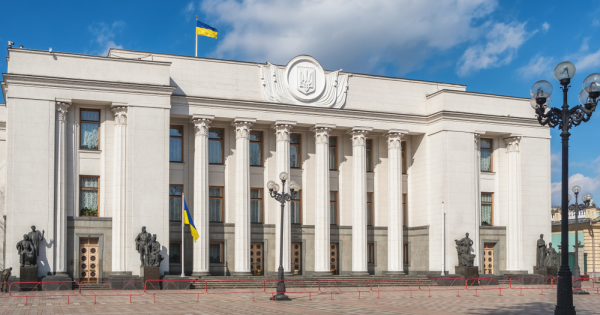 Українська промисловість металів та гірничодобувної галузі ініціює заснування фонду для допомоги сектору