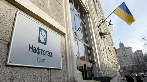 Голову правління “Нафтогазу” призначили б ідеально після опалювального сезону