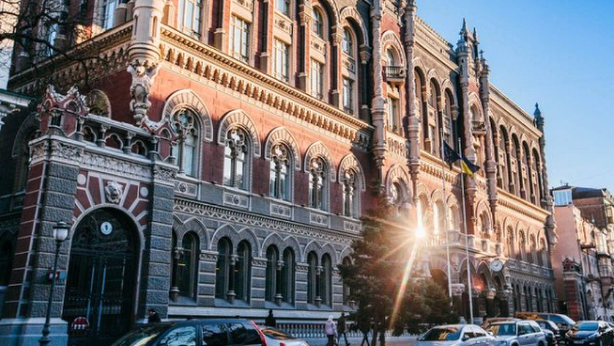 НБУ запросив голову правління Сенс Банку на 26 серпня на інтерв'ю щодо професійної придатності