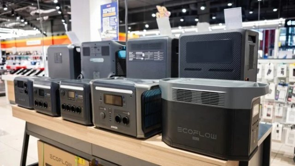 Зростання продажів зарядних станцій у мережі “Епіцентр” склало 28%, а павербанків — 44% через&hellip;