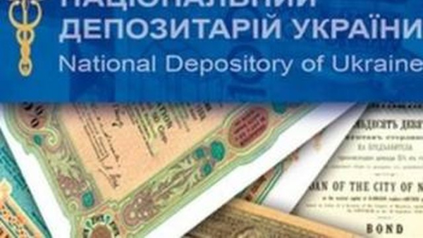 Рада учасників НДУ залишилася без змін після переобрання.