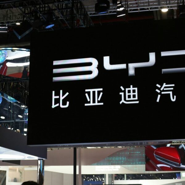 BYD претендує на світове лідерство