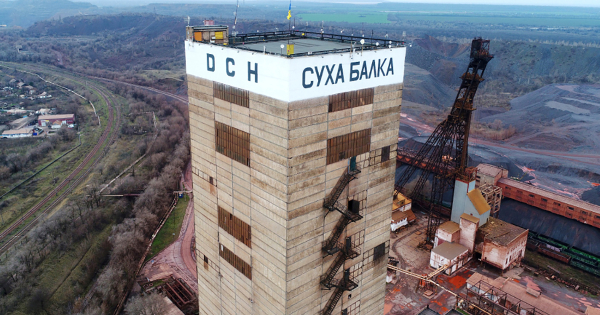 Десятигривневий пакет акцій заблокував 358 млн грн ПДВ компанії «Суха Балка»
