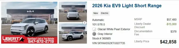 Kia пропонує вражаючі знижки на електрокар EV9