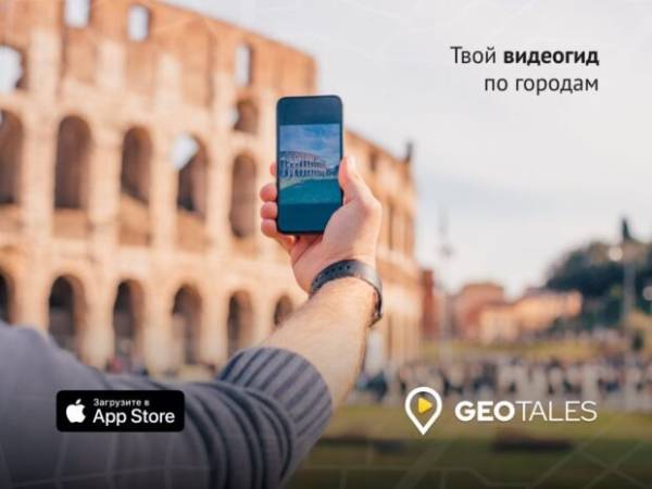 Харківські IT-стартапи: від глобального інтернету до дитячих сервісів