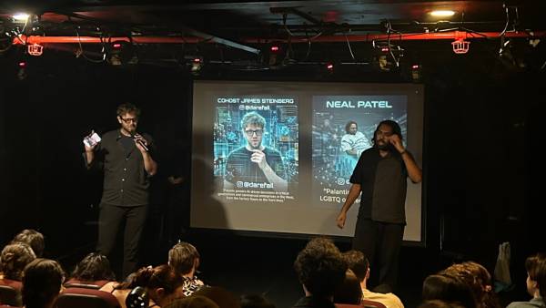Кохання в епоху Palantir