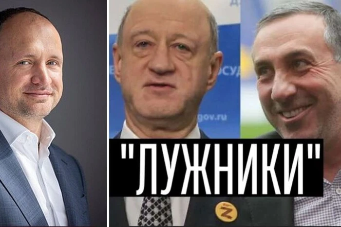 «Чернівціобленерго» віддало 1,7 млн грн компанії, пов'язаній з РФ: розслідування