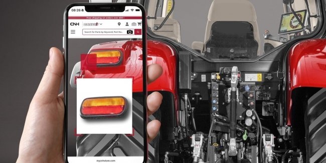 Case застосовує AI для розшуку комплектуючих