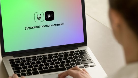 На платформі «Дія.Engine» реалізуються проєкти з автоматизації держпослуг у медичній сфері