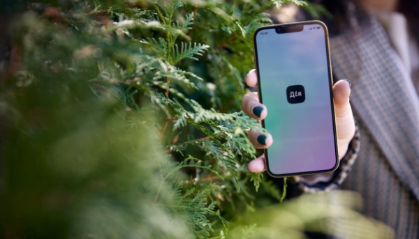 Мінвідновлення: на порталі Дія оновлено дві будівельні послуги