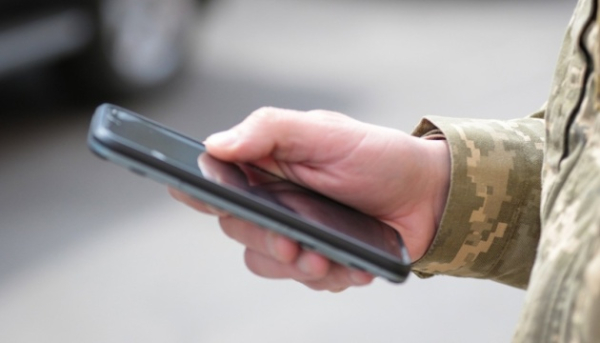 Військові вже 200 тисяч разів скористалися послугами програми «Плюси»